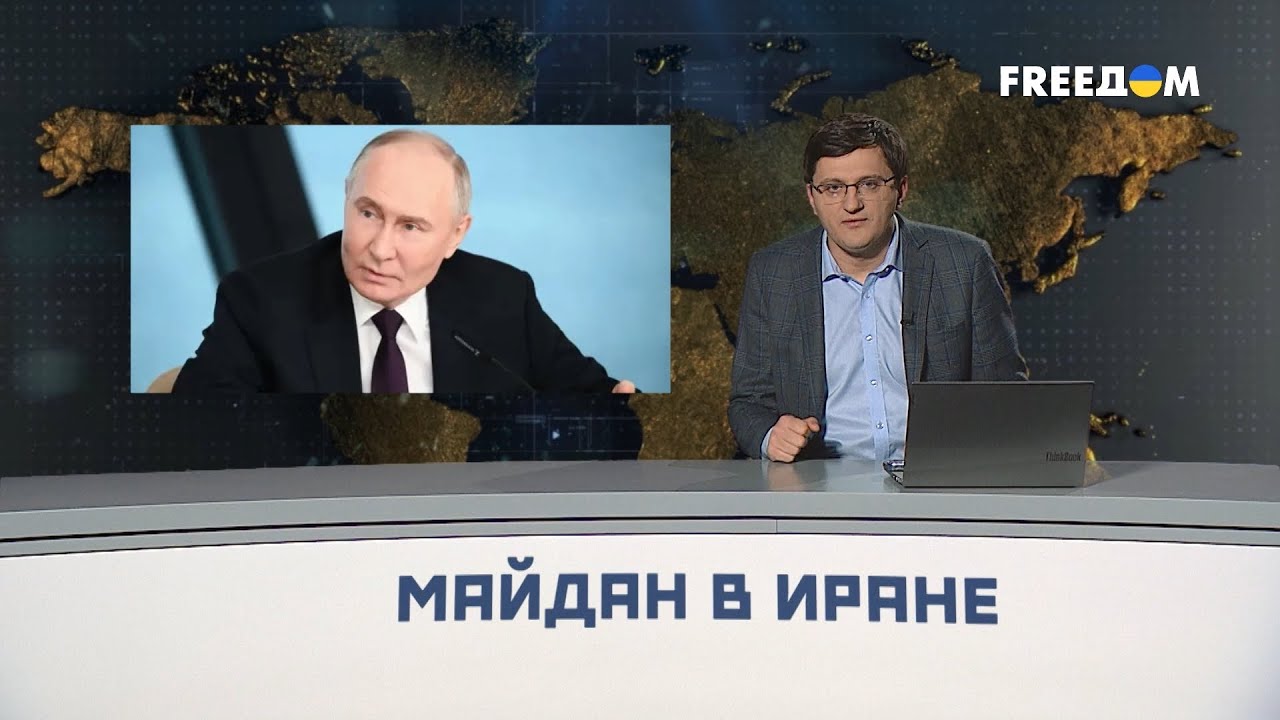 💥 Путин ПОСЛАЛ Мадуро пламенный ПРИВЕТ! В Тегеране напряглись | 