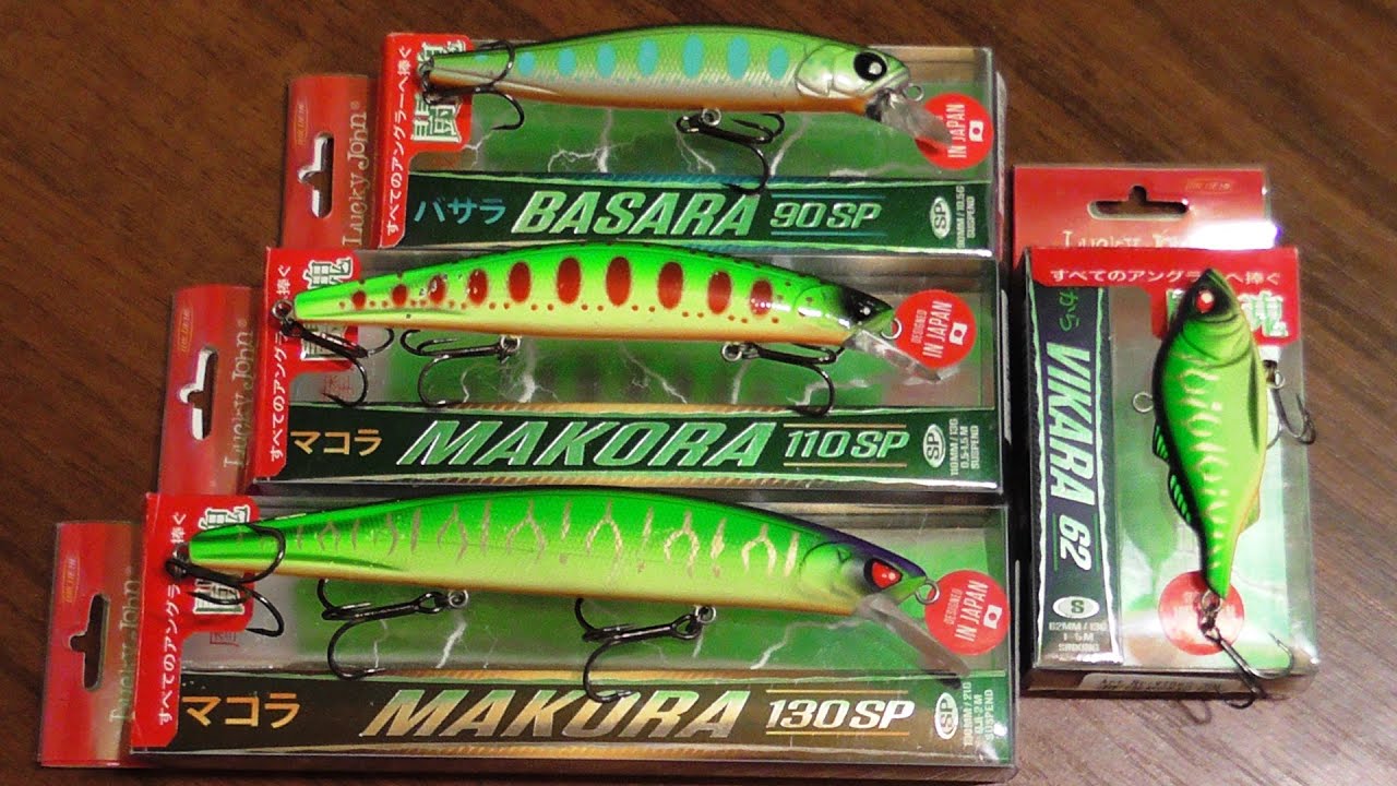 Lucky John Pro Siries: Basara 90SP, Makora 130SP, Makora 110SP - обзор воблеров!