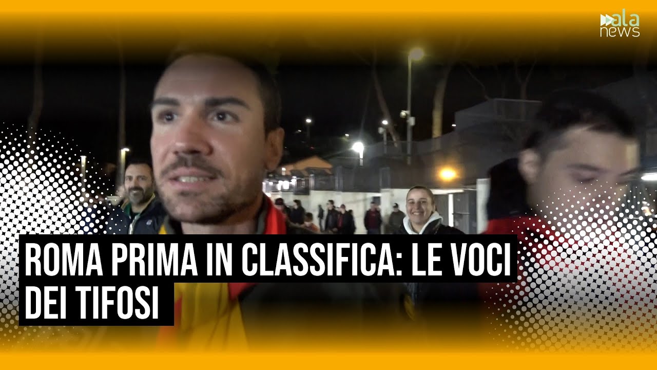 Roma prima in classifica, le reazioni: 