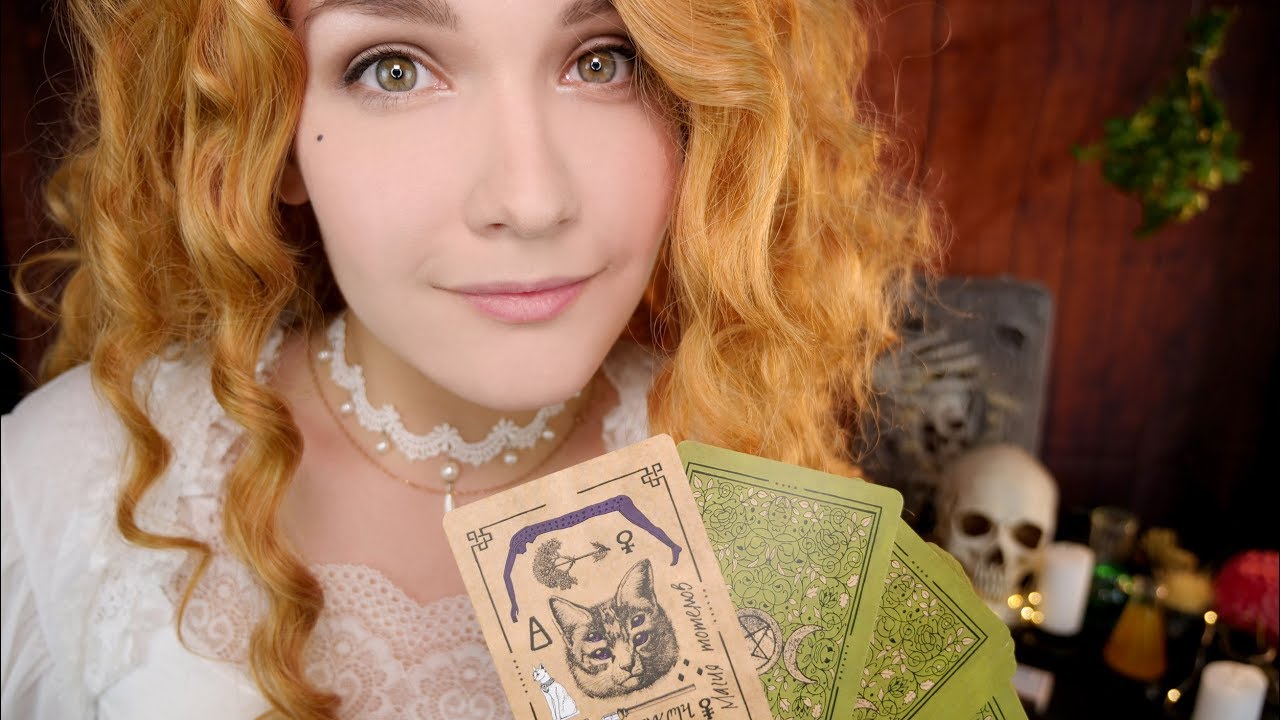 АСМР 🌕 Погадаю и предскажу твою судьбу 🔮 ASMR Role Play Divination 🃏
