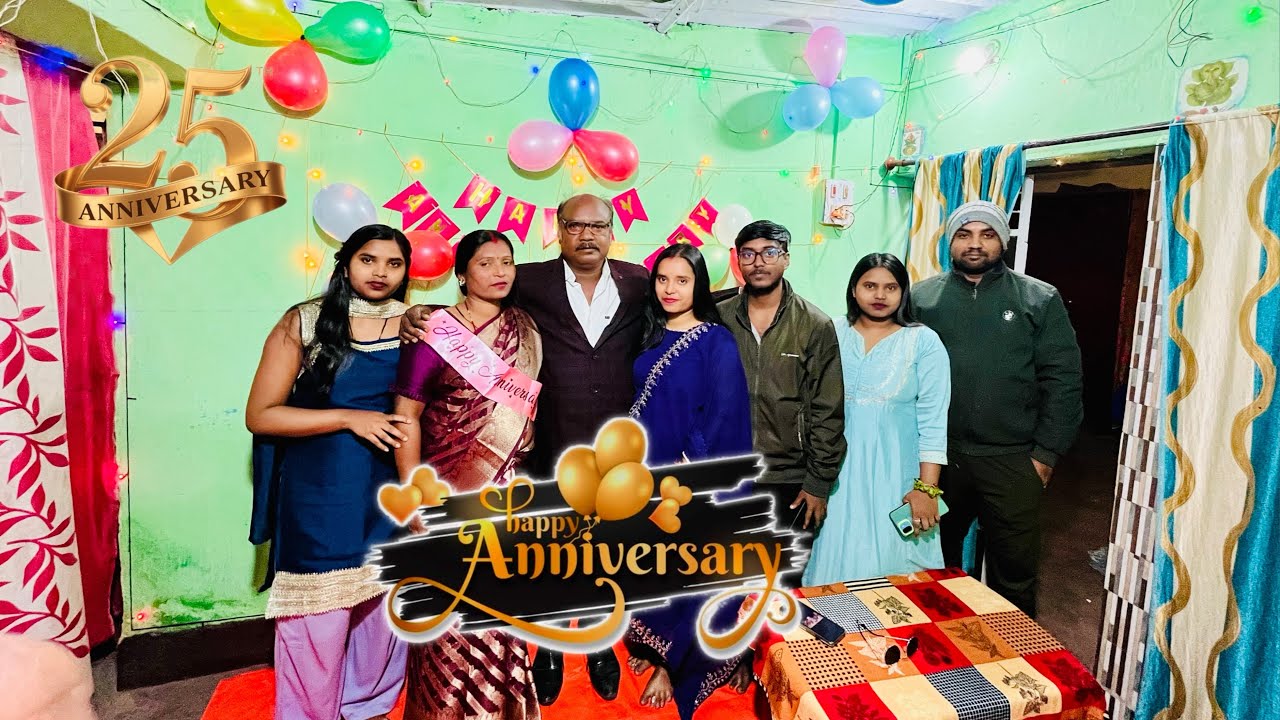 25th Anniversary || Bokaro Steel City || Jharkhand 