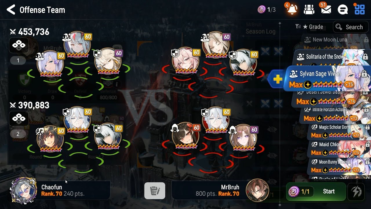 Epic Seven - Guild War - Exotic vs BatChest (MrBruh) - Vortex Stronghold