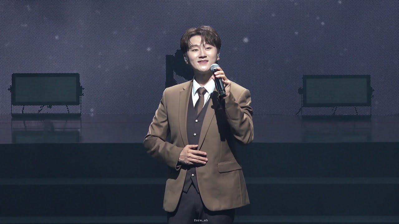 [251025/Starry Night in Busan 반도문화재단 6주년 기념 특별 콘서트] 4K 풀버전 직캠 (조민규 F)