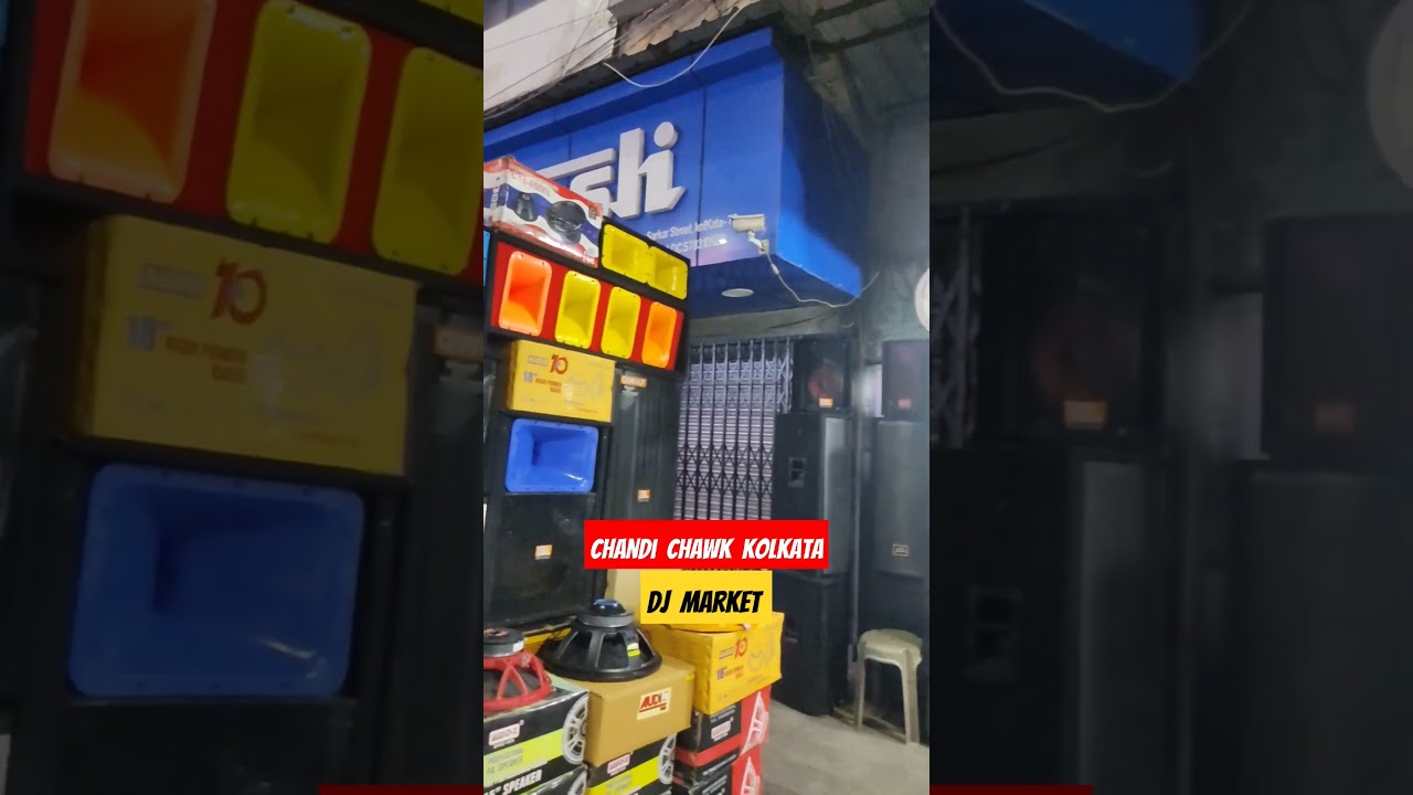 JBL DJ Box.. Chandi Market Kolkata #shortvideo #youtubeshorts