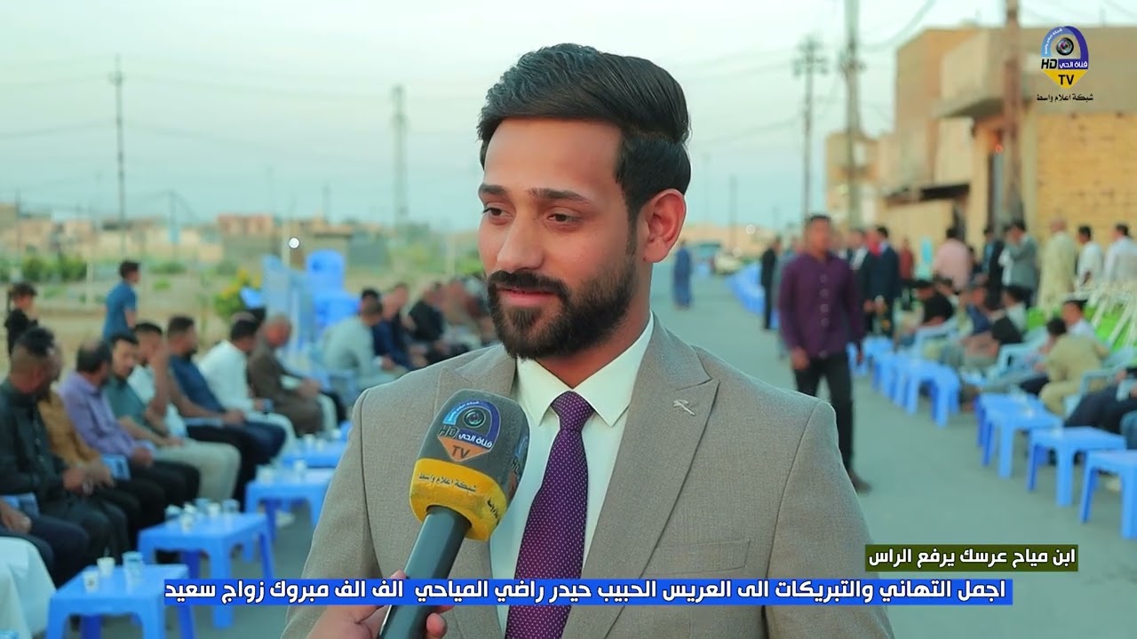 اجمل التهاني والتبريكات الى العريس حيدر راضي جعيجع الشحماني 