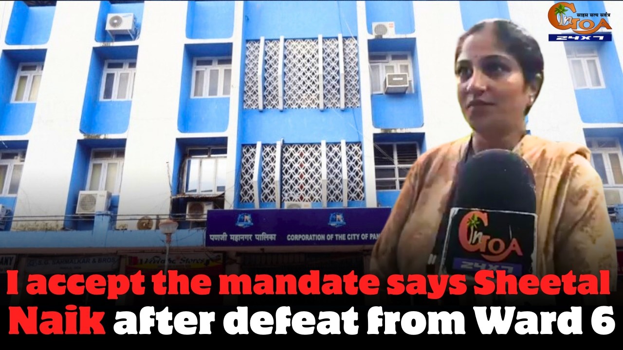 I accept the mandate says Sheetal Naik after defeat from Ward 6