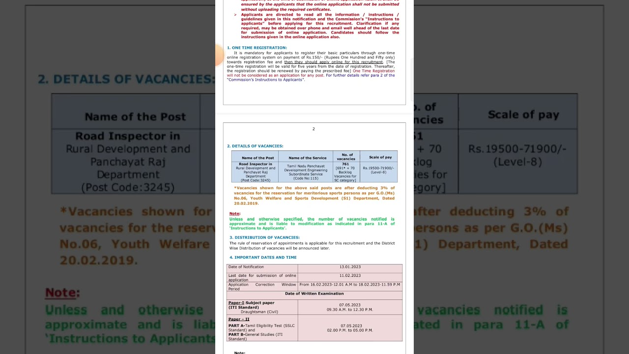 TNPSC ROAD INSPECTOR NOTIFICATION - 2023|LAST DATE|ELIGIBILITY DETAIL IN TAMIL|VETRI IAS ACADEMY