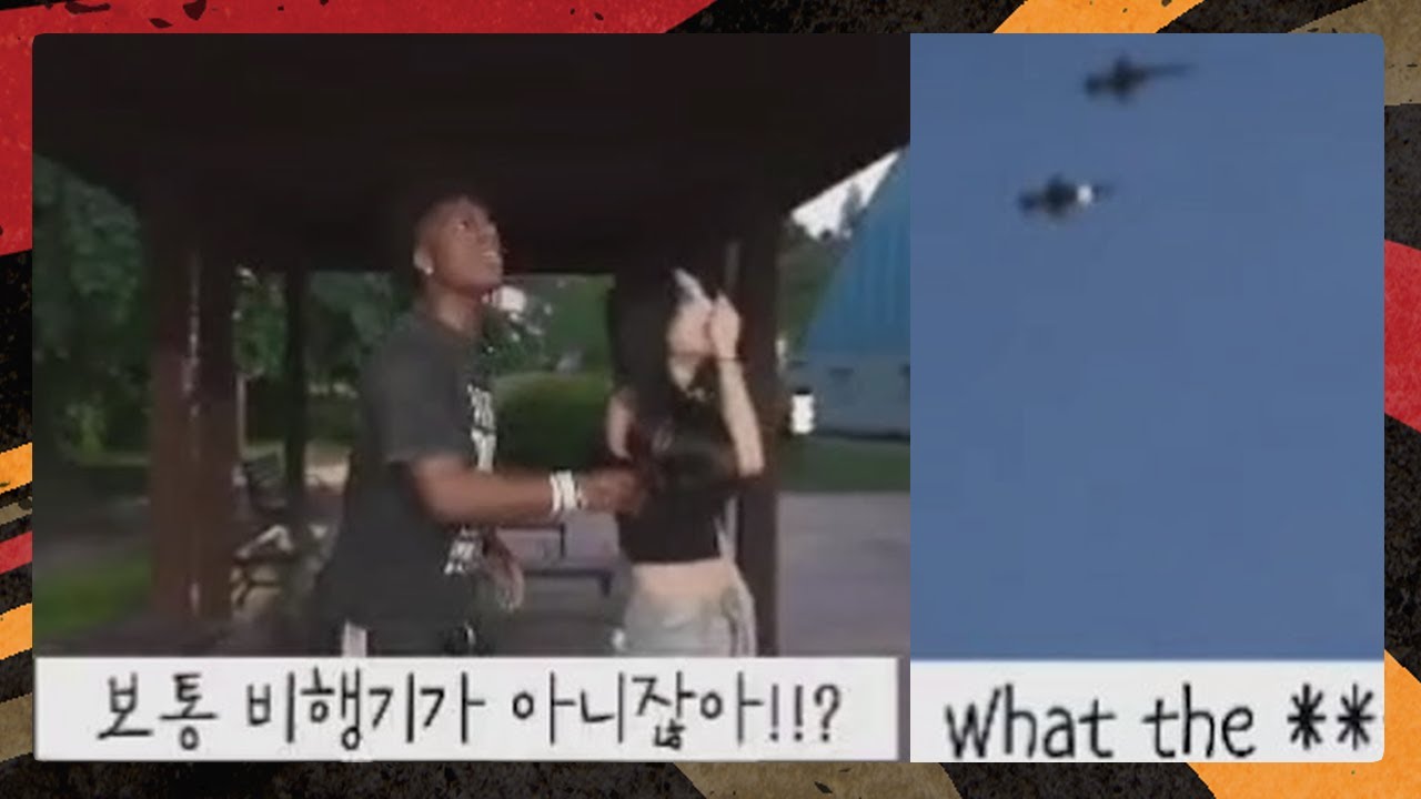 전쟁난줄알고 개놀란 외국 유튜버 ㅋㅋ - 웃긴 밈 짤 모음