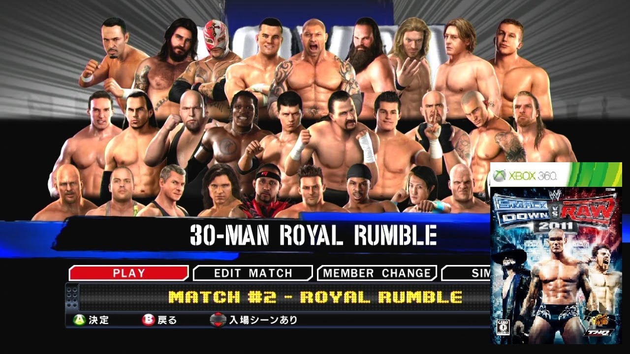 WWE SmackDown! vs. Raw 2011 | 30-man Royal Rumble | 161