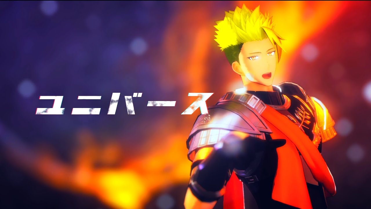 【Fate/MMD】ユニバース【アキレウス】