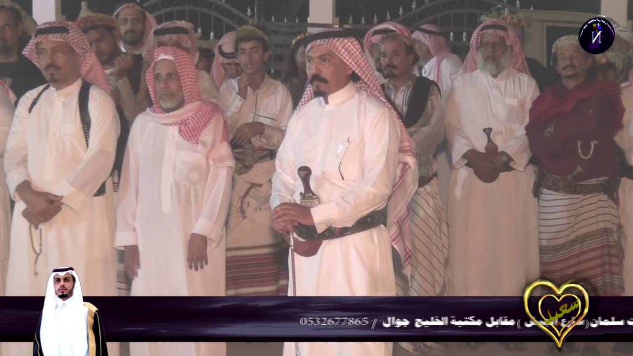 سعيد المالكي مونتاج 1111