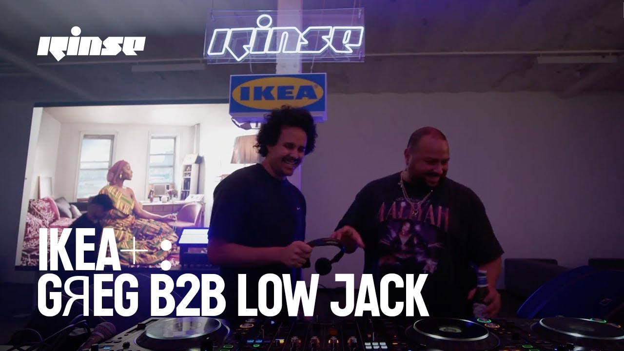 IKEA+ : GЯEG b2b Low Jack (DJ set) | Rinse France