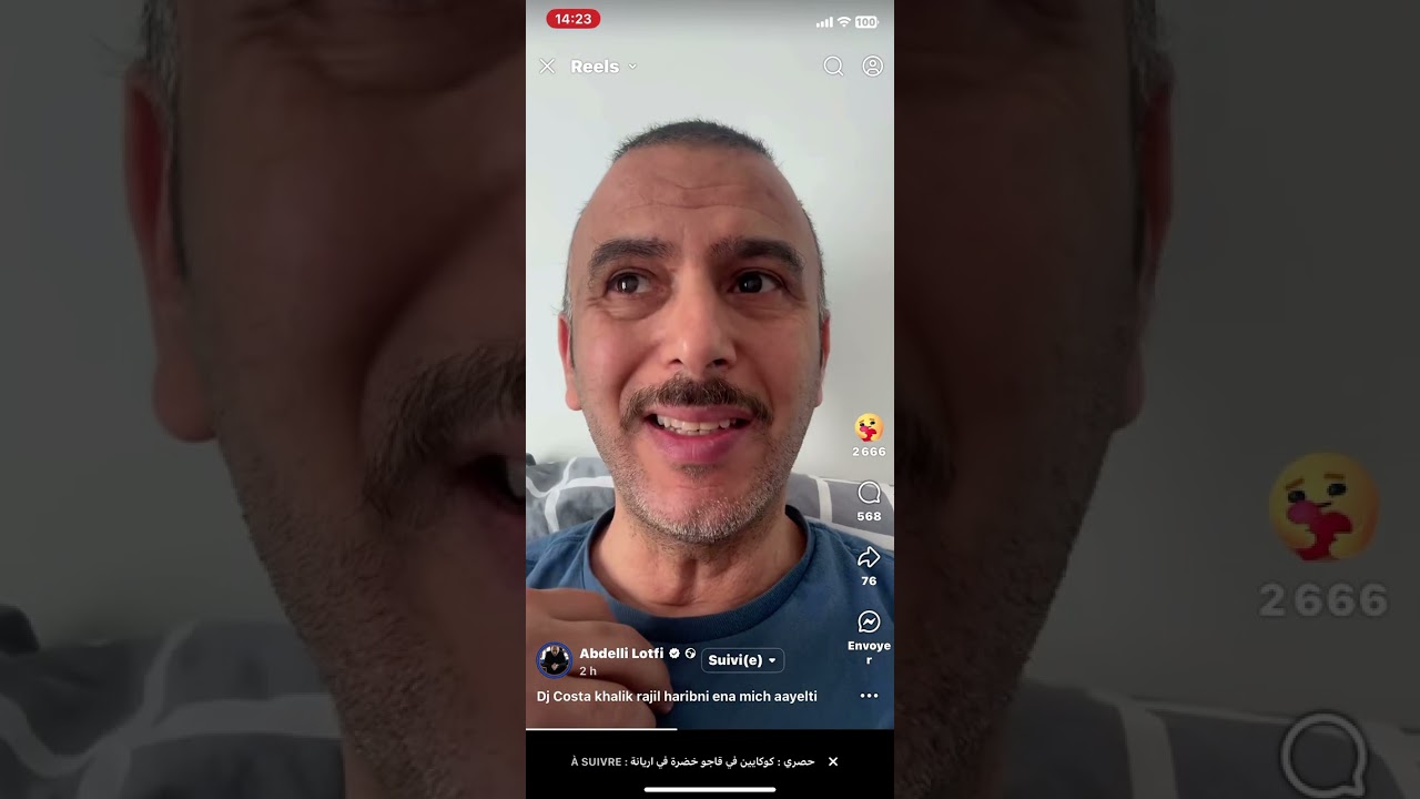Lotfi abdelli : dj costa  حسبي الله ونعم الوكيل فيك تجبدلي في عايلتي ي طحان 😒🥺