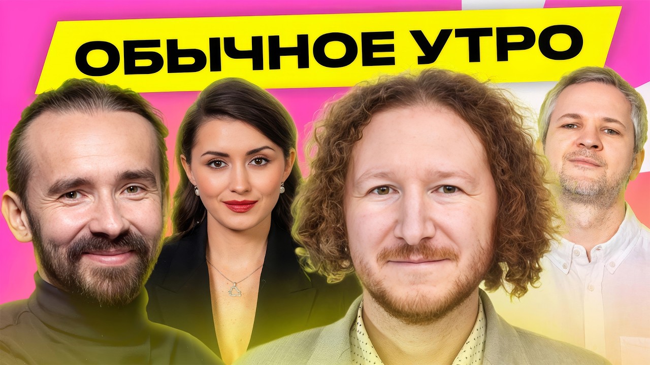 YouTube опять удалил СТВ &ndash; реакция пропаганды, заблокируют ли в Беларуси YouTube | Свердлов, Бесараб