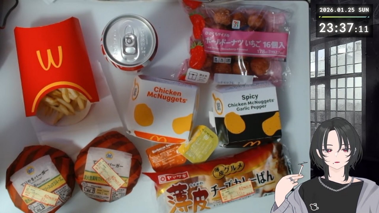 明日だから夜中に大食いしても問題ＮＩＧＨＴ