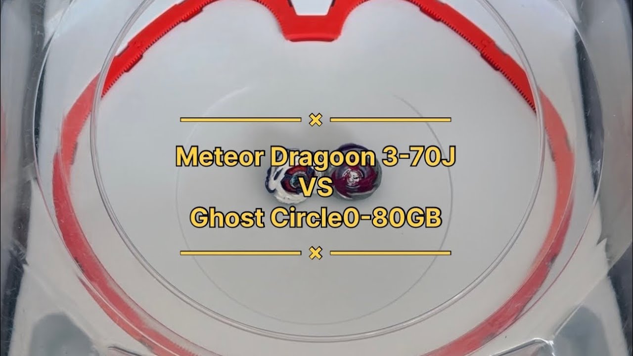 Meteor Dragoon 3-70J VS Ghost Circle 0-80GB