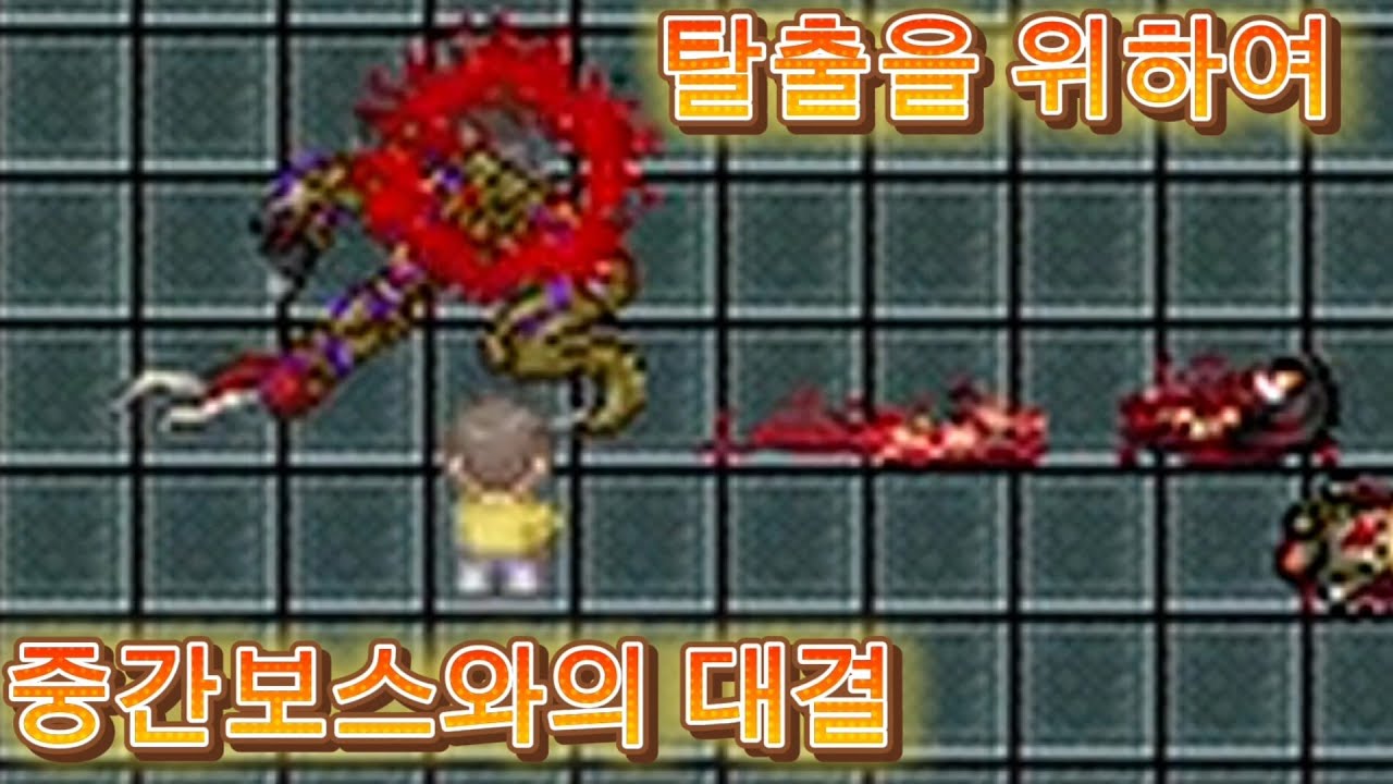 도라에몽 노비타의 바이오하자드2  보스전. 핀 포인트샷을 넣은 샷건으로 빈틈을 노리려는데... #5