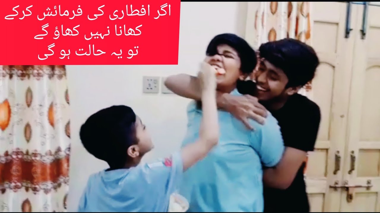 This always happens at iftar|Iftar time funny video