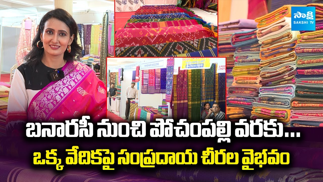 From Banarasi to Pochampally: A Grand Showcase of Indian Traditional Sarees | @Sakshitvfamily