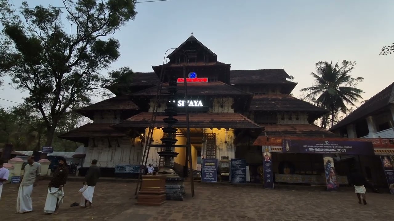 திருச்சூர் வடக்குநாதன் கோயில் # கைலாயத்தில் இருந்து இங்கு வந்த சிவபெருமான் 