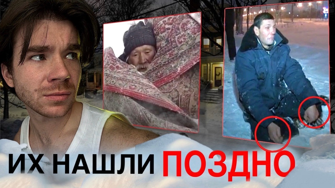 Каменные мужчины | Что внутри НЕЁ? | Boldurev Stories