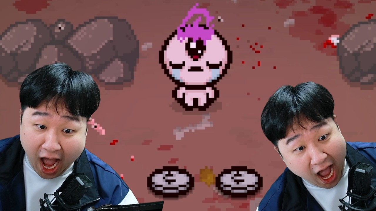 [아이작] 와 ㅁㅊ 나이스 레전드ㅋㅋㅋㅋㅋㅋㅋㅋㅋㅋㅋㅋㅋㅋㅋㅋ