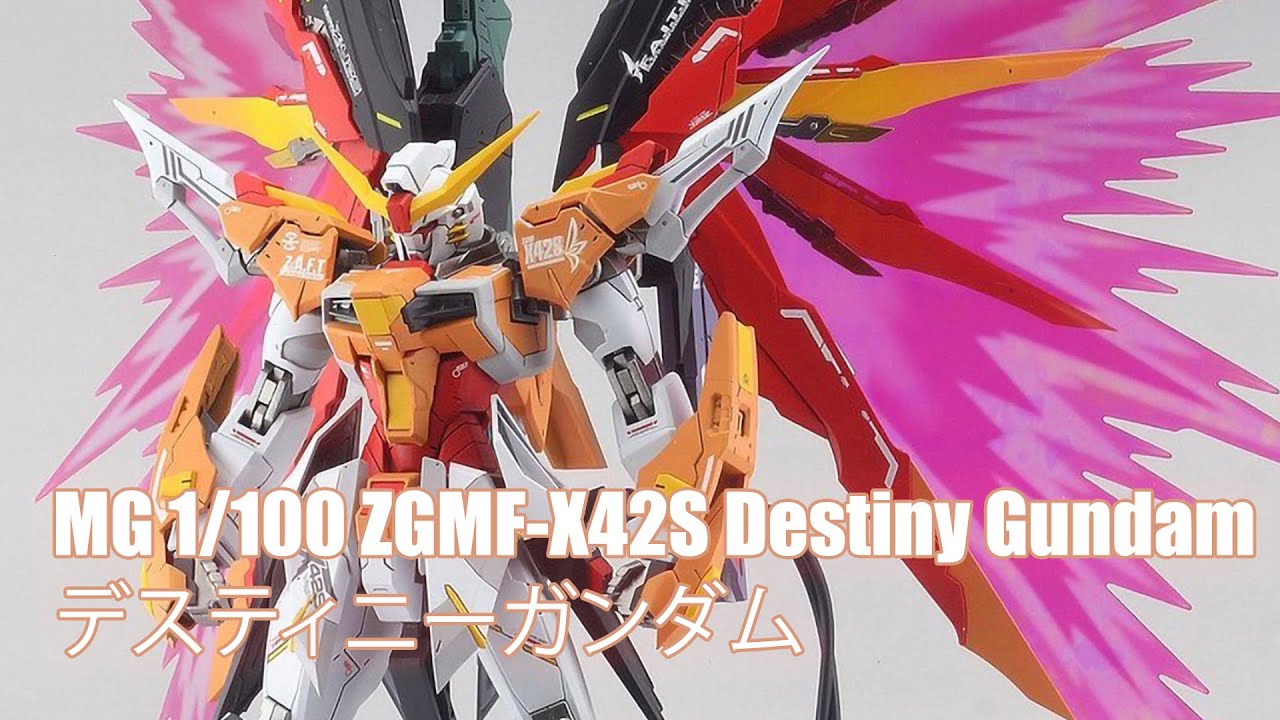 MG 1/100 ZGMF-X42S Destiny Gundam — индивидуальная сборка