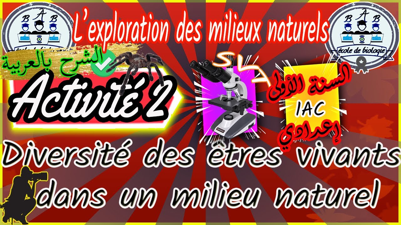 Activité 2 : Diversité des êtres vivants dans un milieu naturel / 1AC SVT BIOF