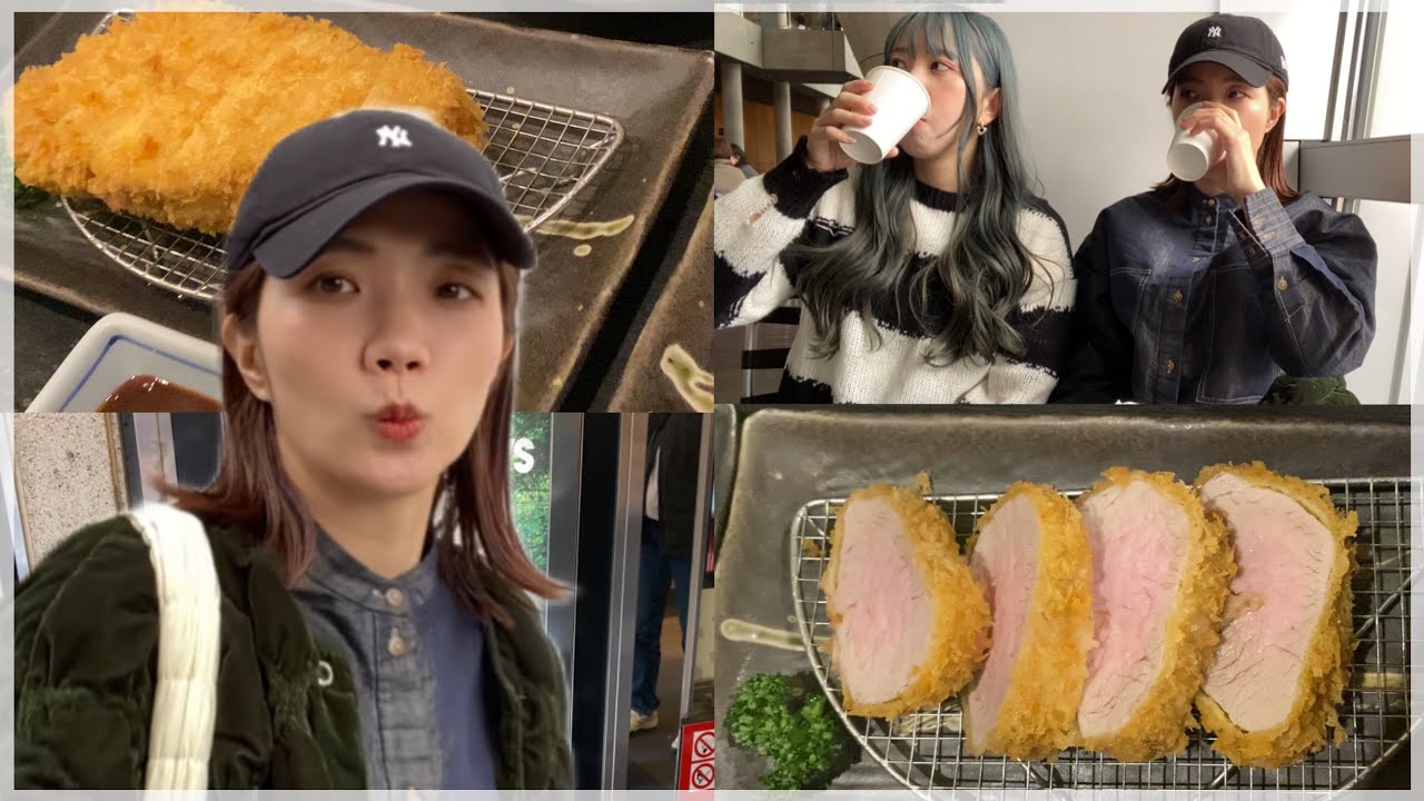 【イマカツ1000本ノック】ドラマ主演女優兼我が親友とデートの巻🐖
