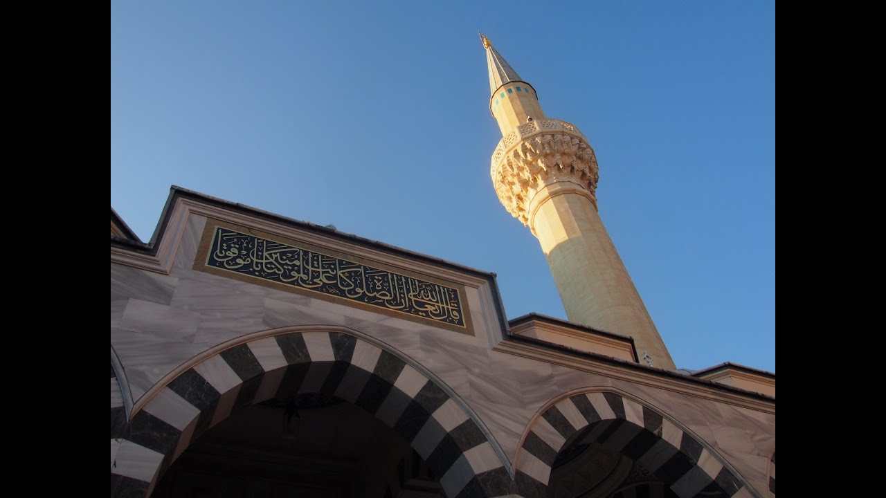 المسجد التركي في طوكيو اليابان