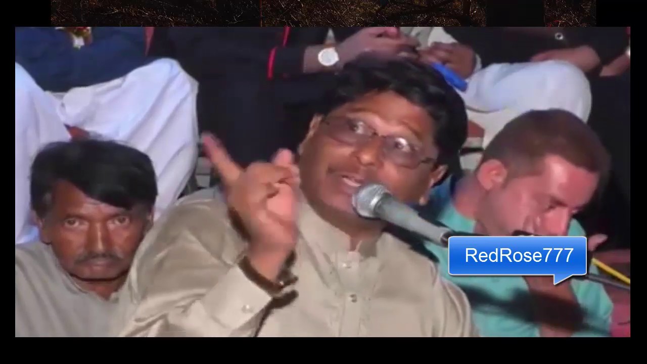 dard sahb k akhri 2 dhoray  by irshad hussain tedi