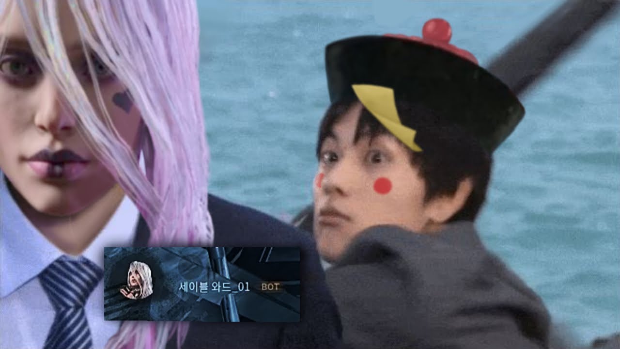 못 참은 사람