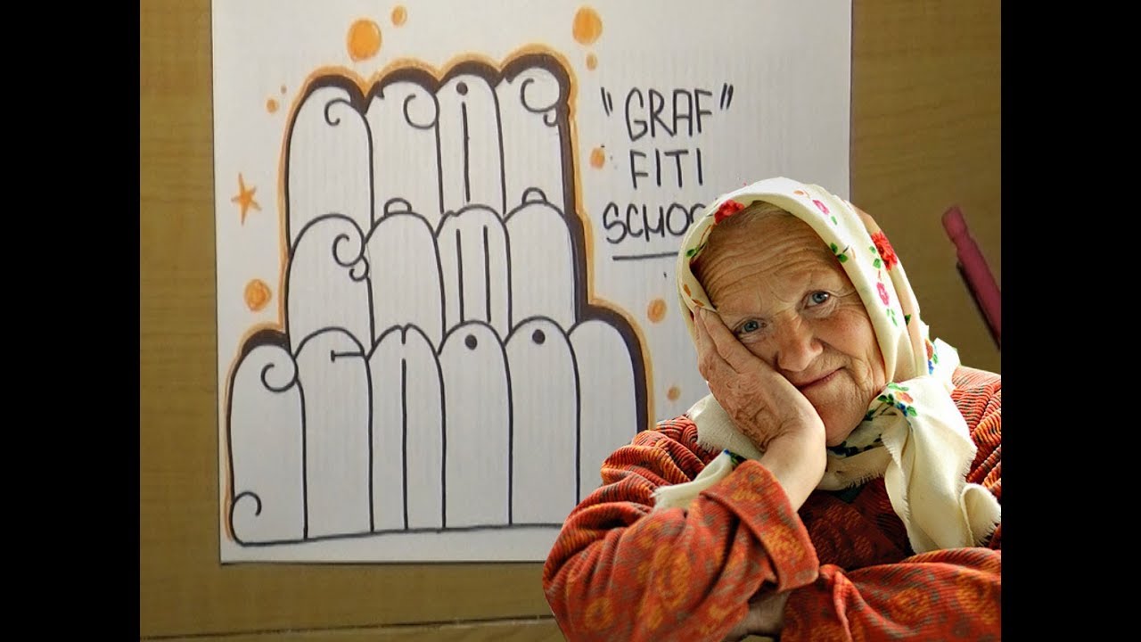 Как нарисовать граффити.пробуем шрифт для начинающих (и не только для начинающих).