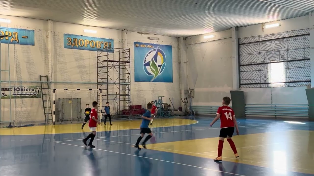 14.03.26р. ФЕСТИВАЛЬ СКІФИ Іл.1- КОСМОС 1 (1-й тайм) 7:1