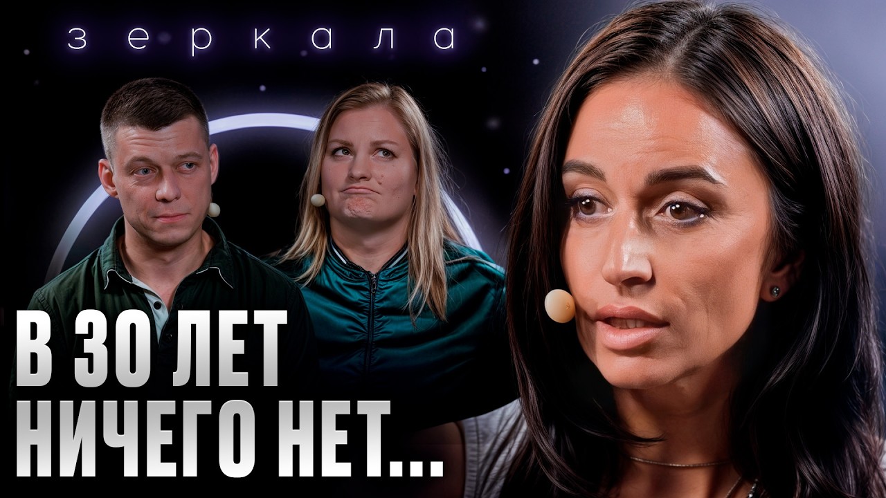 В чем твоя СУПЕРСИЛА? / Как НАЙТИ свое предназначение?