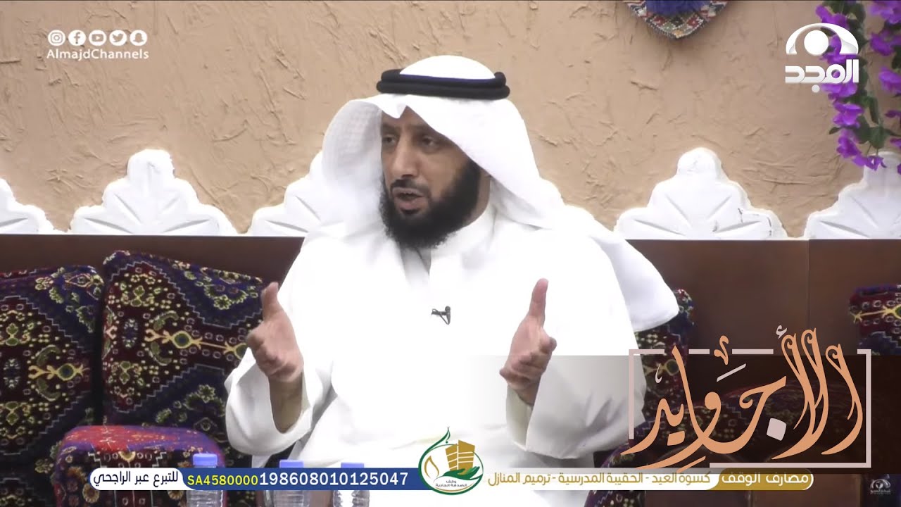 رفضوا أهله يزوجونه البنت اللي تعرف عليها فترك الجامعة شوفوا إيش سوت أمه | د. حمد المرهان