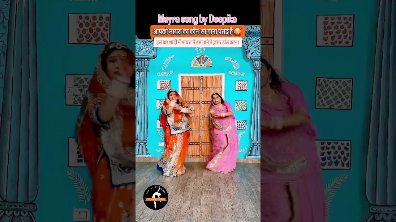 Mayra song by Deepika - Khamma Ghani baisa ne #dance #bolleywoodsong #rajasthanivibe