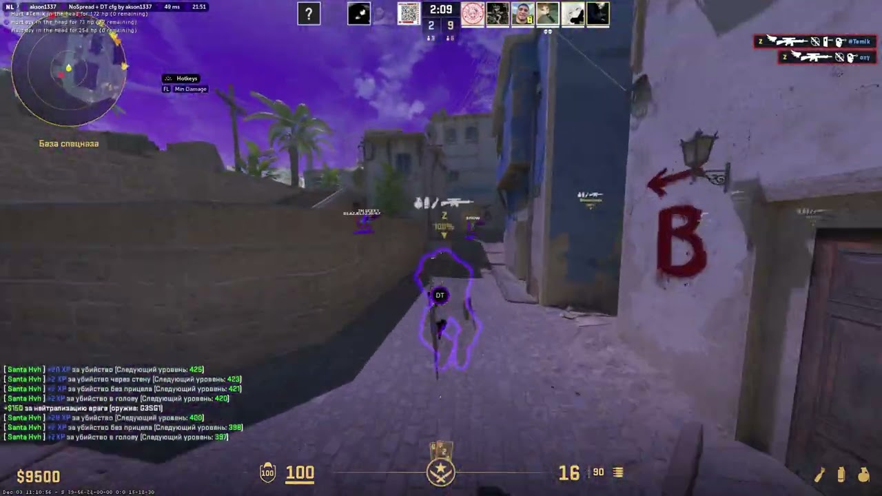 NoSpread + DT hvh with Better cfg + NeverLose.cc [Giveaway CFG]