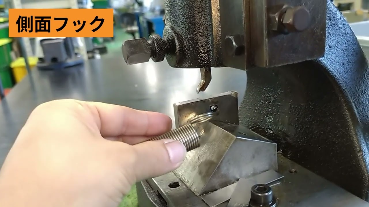 フック起こし作業まとめ