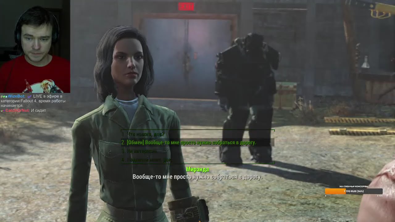 Fallout 4 Выживание прохождение Фаллаут 4 Survival mode Anniversary Edition