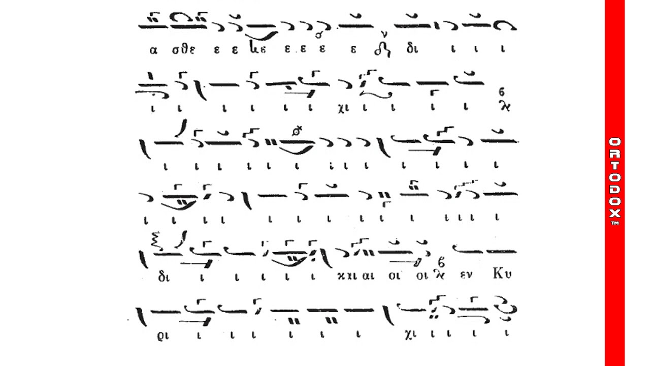 π. Θωμάς - Κοινωνικό «Αγαλλιάσθε δίκαιοι»