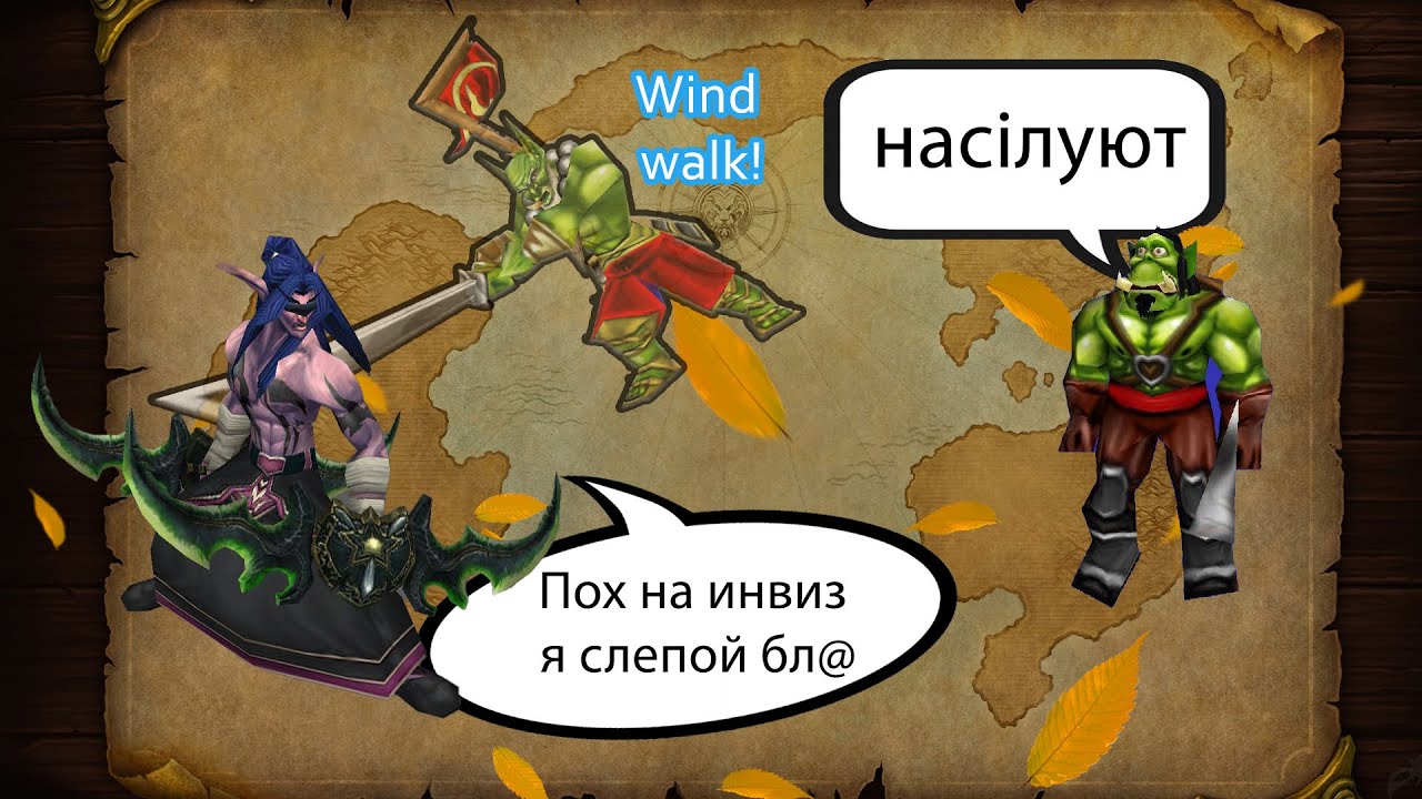 Warcraft 3 Reforged - Orc vs Night elf \ Орк против Ночных эльфов - "Show Match"