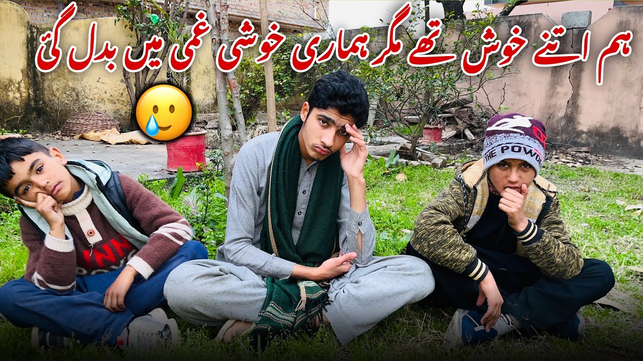 Yeah Sb Meiney 😭 Kiya Krdiya | Vlogs Pakistani Village | BT Village Vlogs