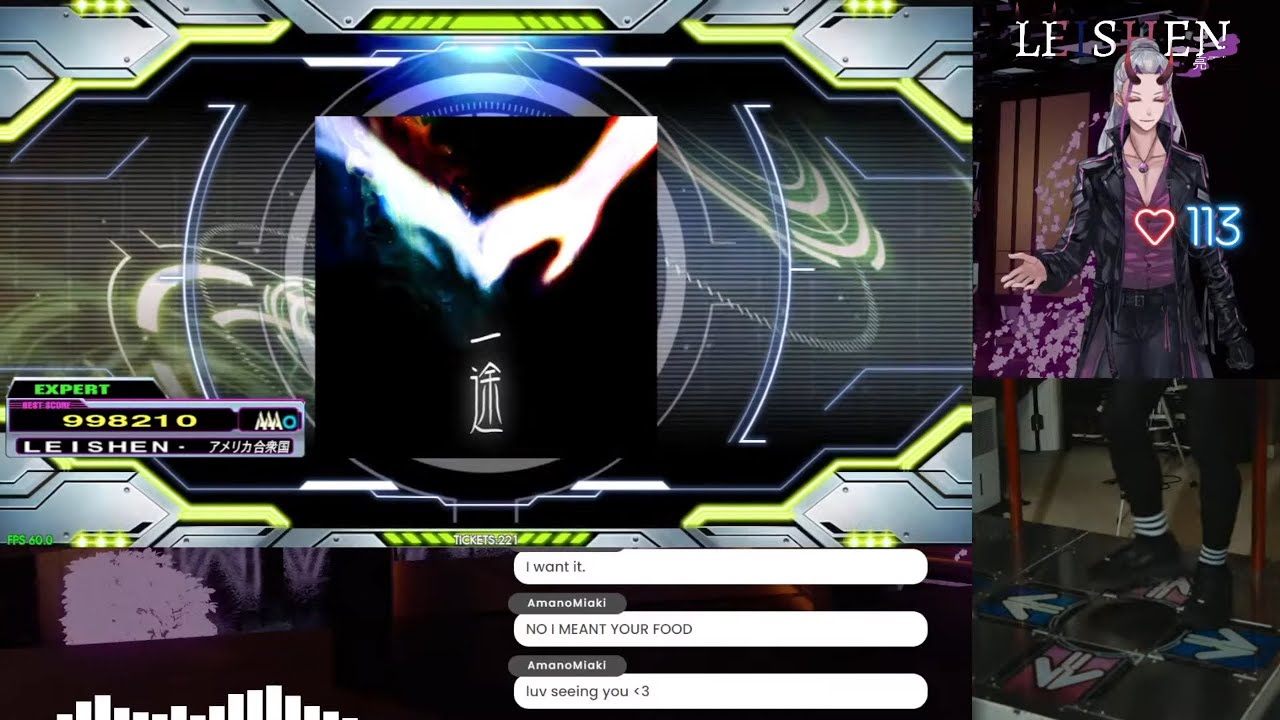 【DDR GRAND PRIX】一途 ESP AAA PFC 999,370