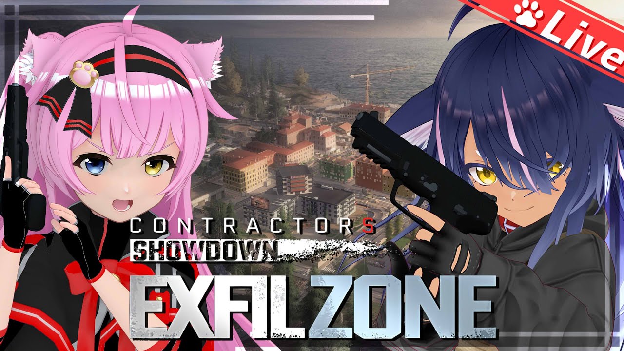 【Contractors Showdown : ExfilZone】みゃーさんとVR脱出シューター！！【コラボ】