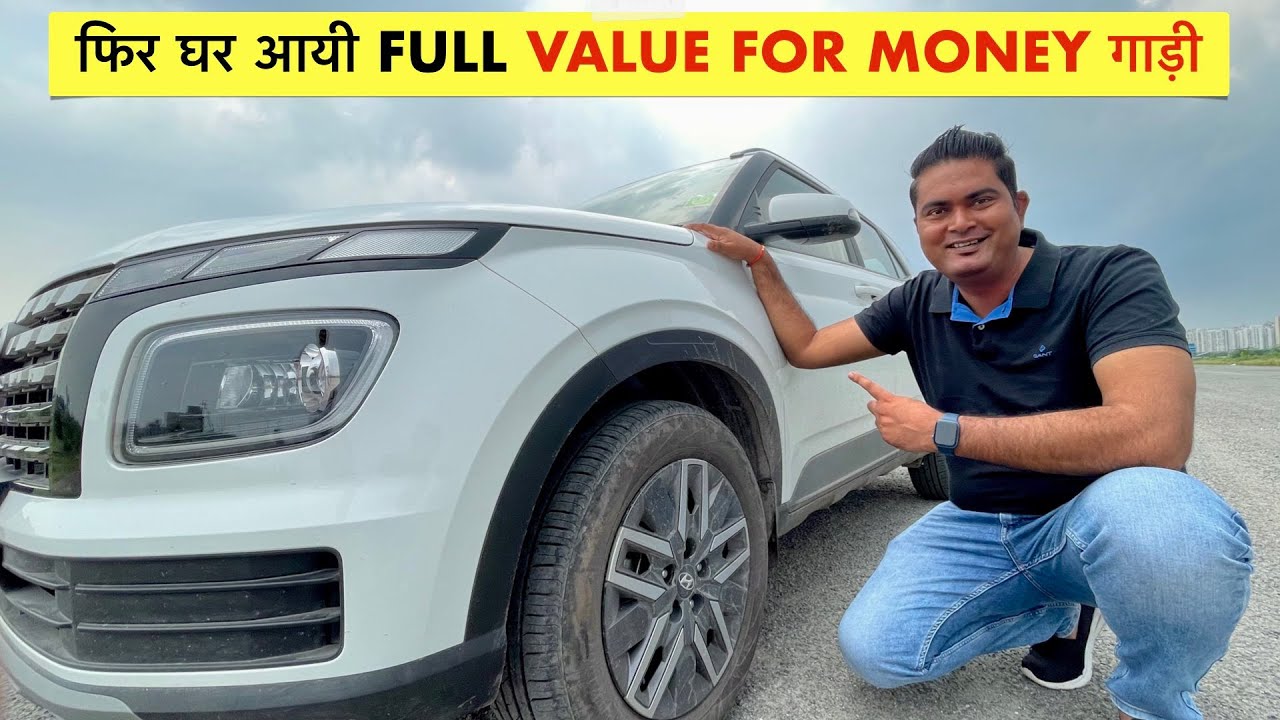 Delivery लेने से पहले TATA वालों ने भगा दिया - अच्छा ही हुआ क्योंकि...