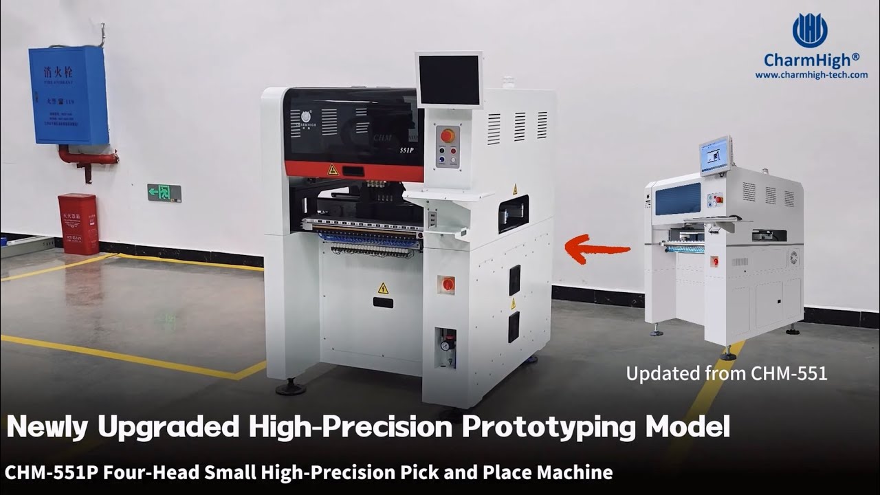 CHM-551P SMT pick and place machine newly upgrade: faster, higher precision