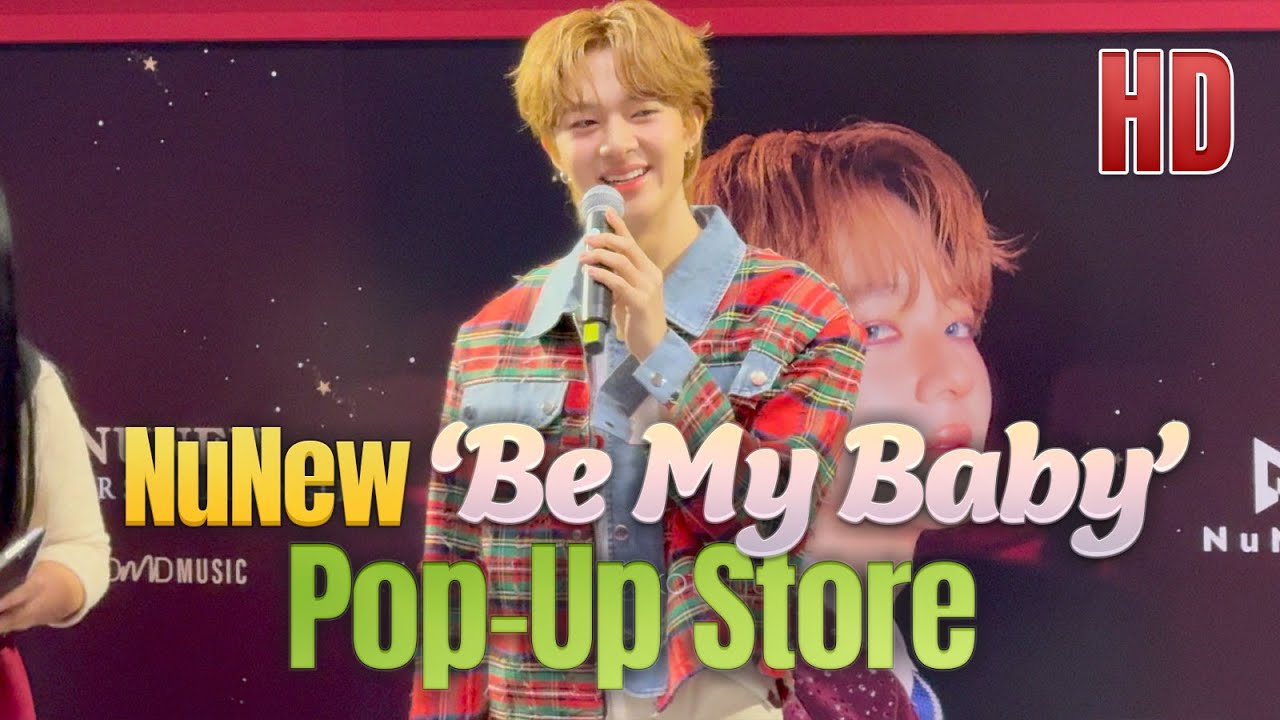 NuNew ‘Be My Baby’ Pop-Up Store 🎄🎁  20241224