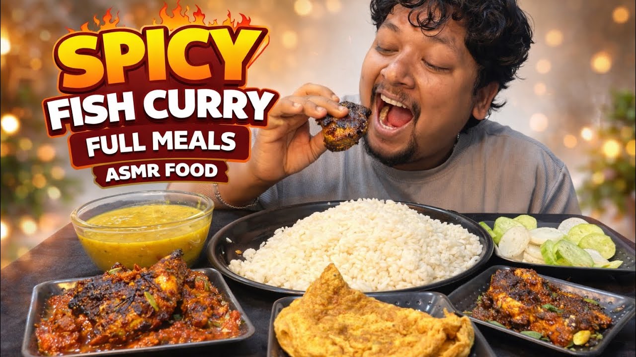 Ultimate Spicy🔥Fish Curry ASMR | Indian Meal Eating 