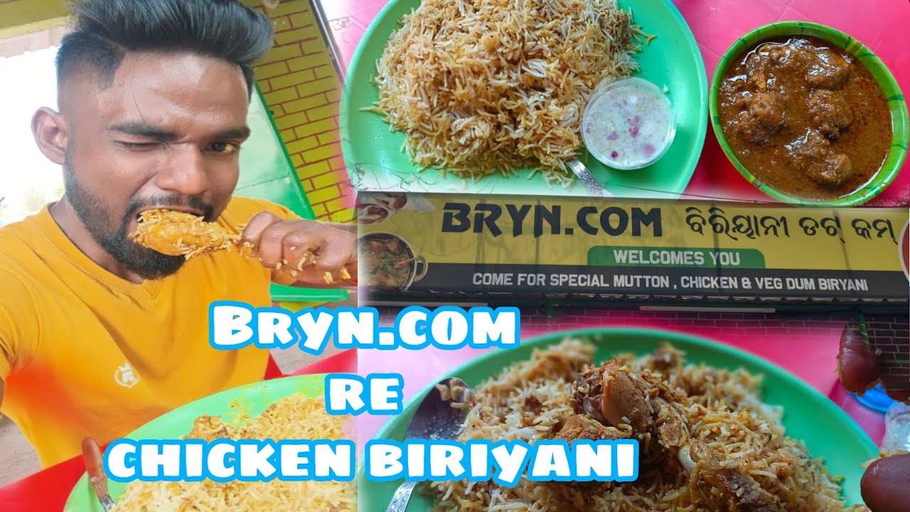 biriyani || come 🍗🍗🍗🍗🍗 ||  food vlog || Rj Rishivlogs ||